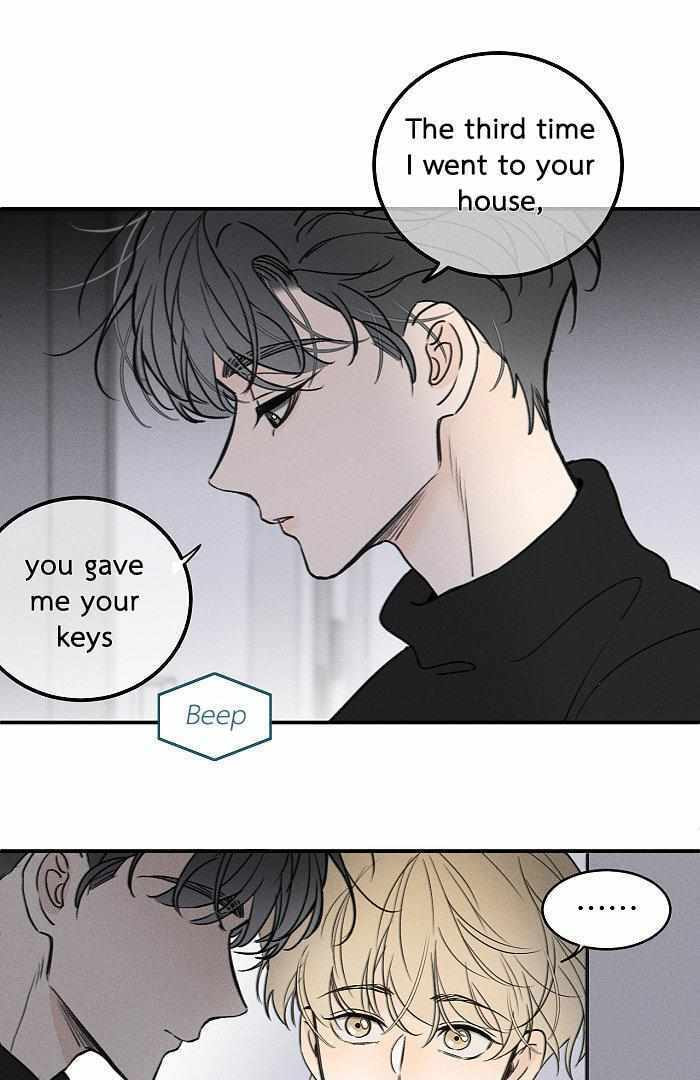 Salt Friend Chapter 156 page 7 - 