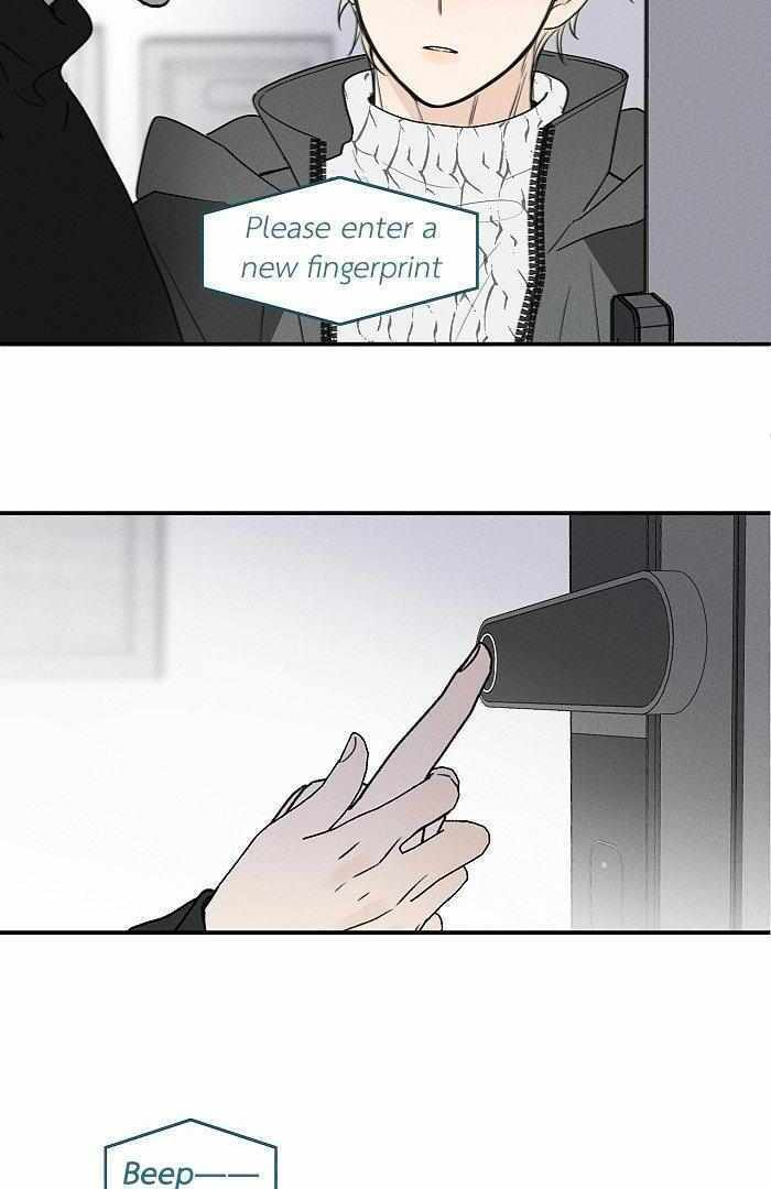 Salt Friend Chapter 156 page 8 - 