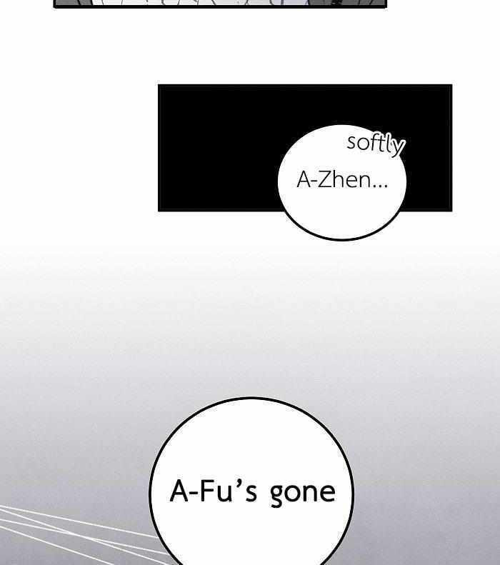 Salt Friend Chapter 156 page 10 - 