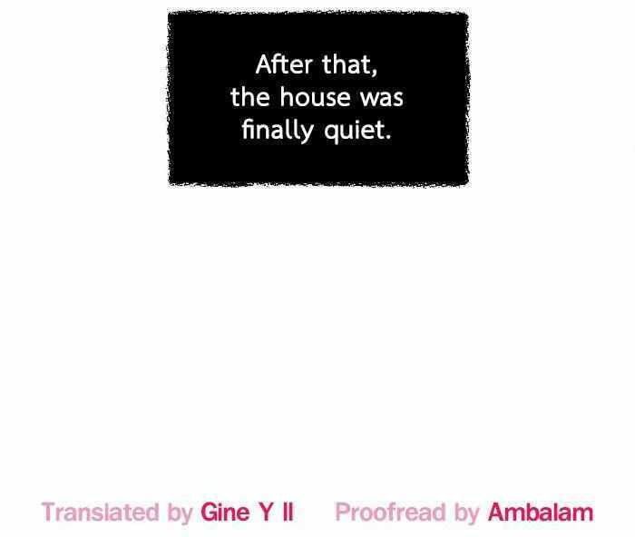 Salt Friend Chapter 158 page 11 - 