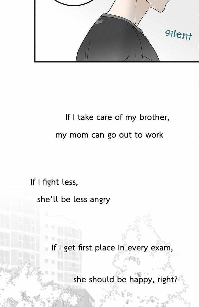 Salt Friend Chapter 158 page 3 - 