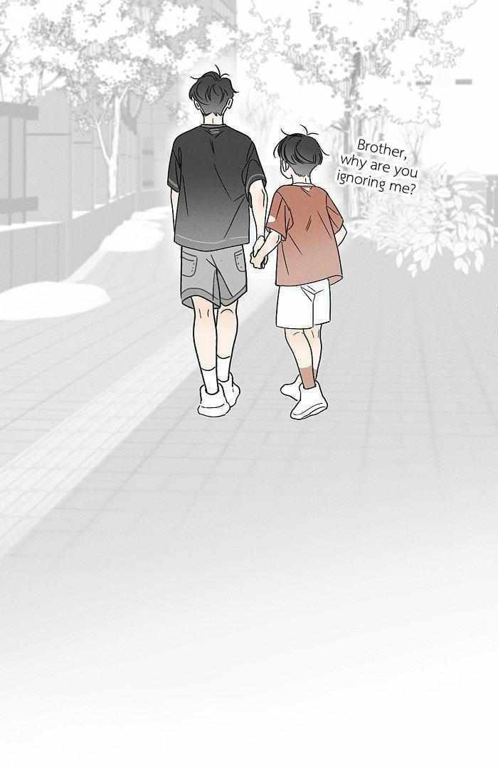 Salt Friend Chapter 158 page 4 - 