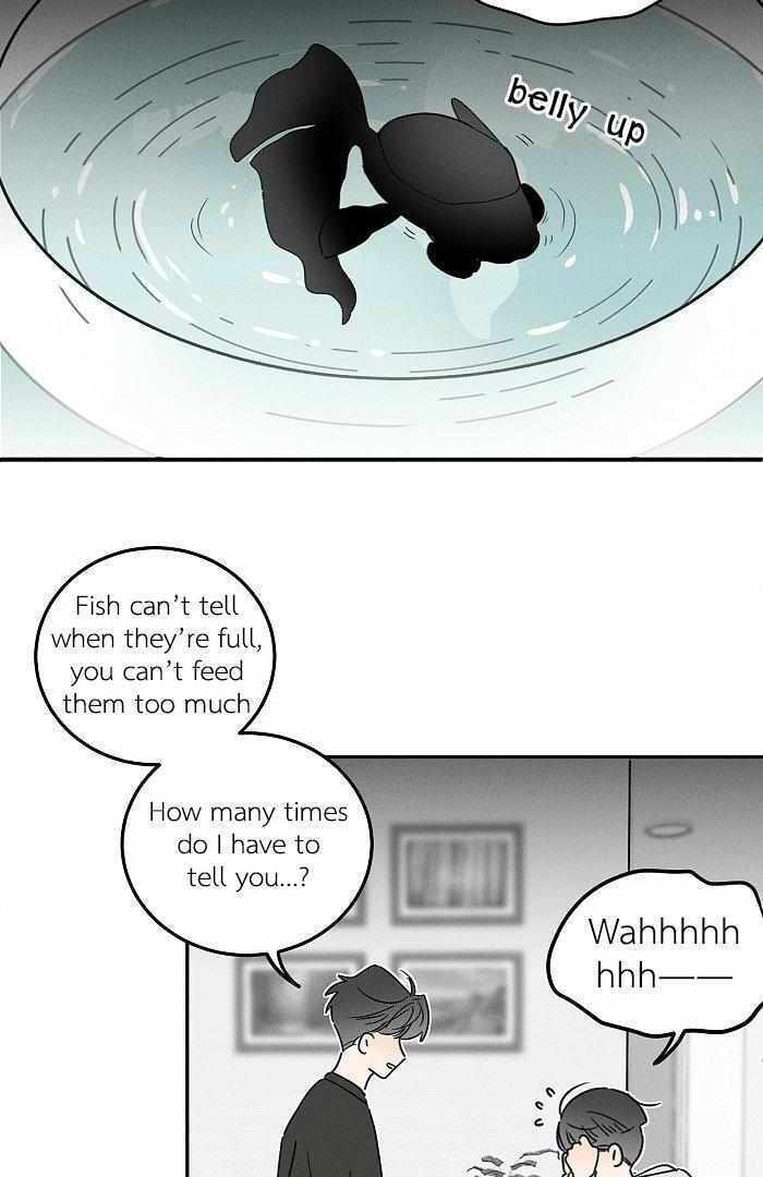 Salt Friend Chapter 158 page 6 - 