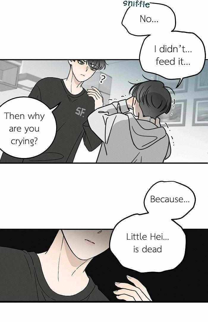 Salt Friend Chapter 158 page 8 - 