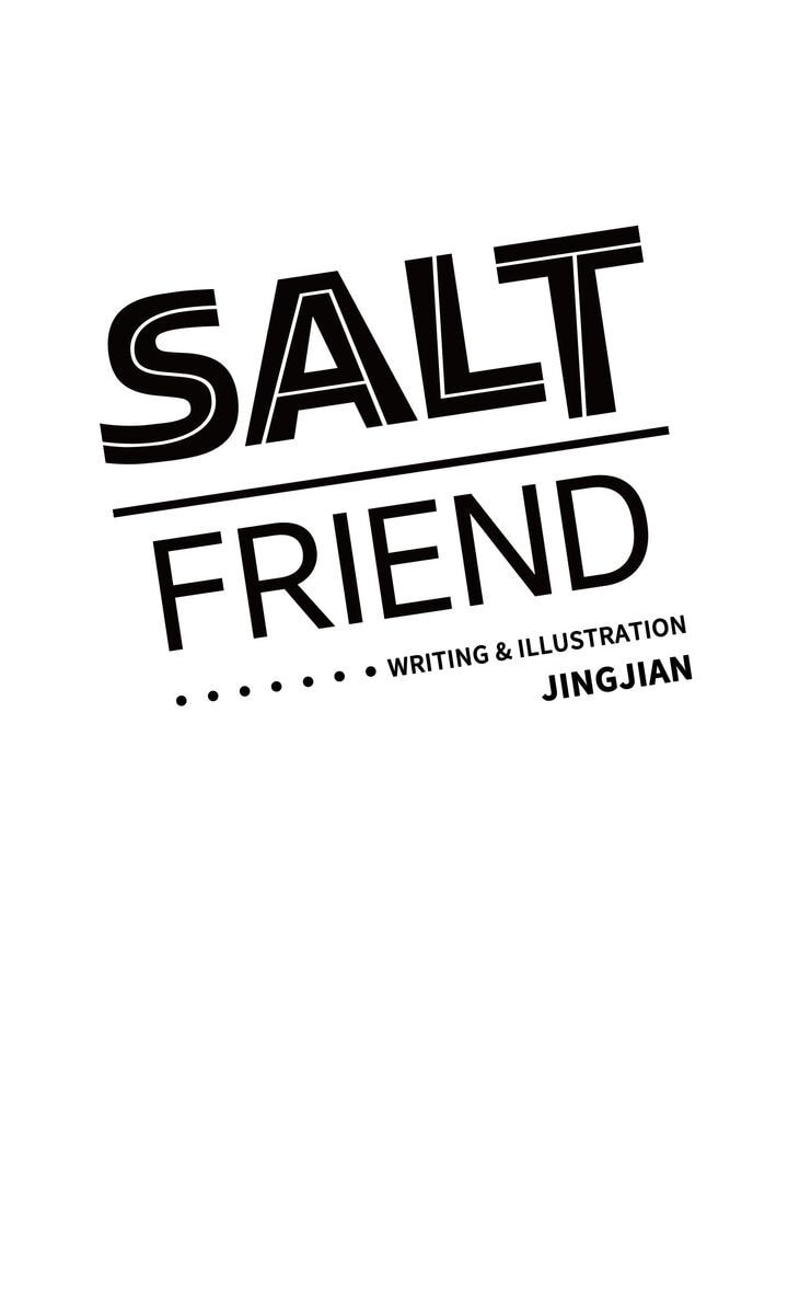 Salt Friend Chapter 16 page 1 - 
