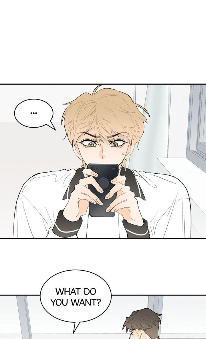 Salt Friend Chapter 16 page 2 - 