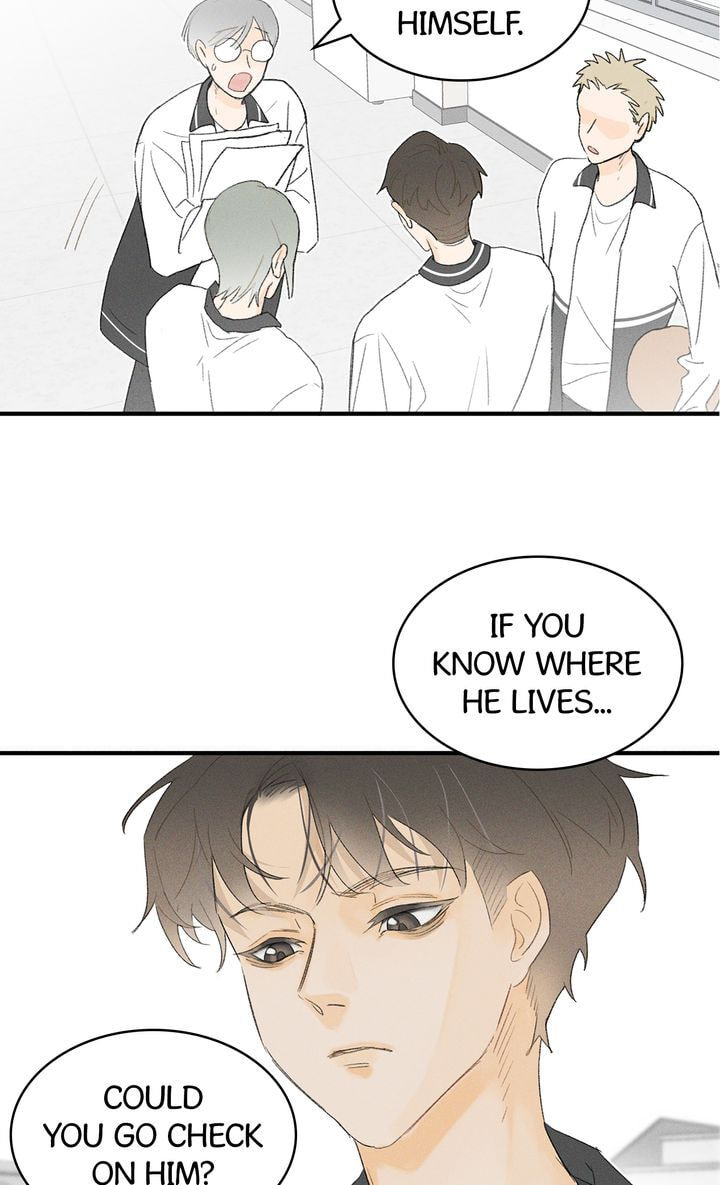 Salt Friend Chapter 16 page 18 - 
