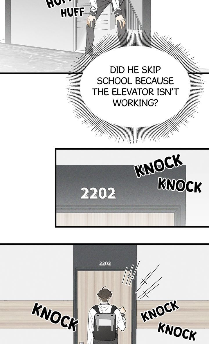Salt Friend Chapter 16 page 22 - 