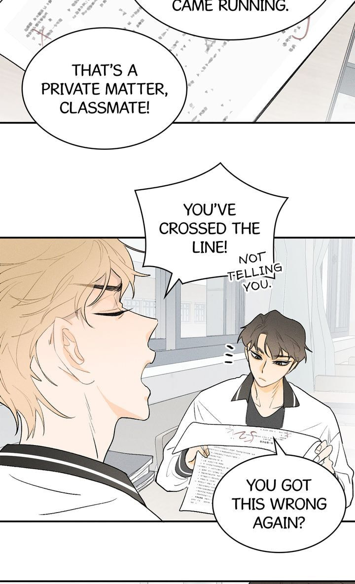 Salt Friend Chapter 16 page 5 - 