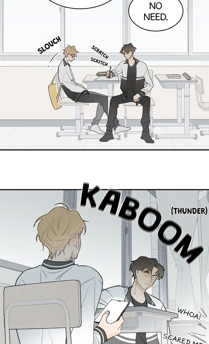 Salt Friend Chapter 16 page 7 - 