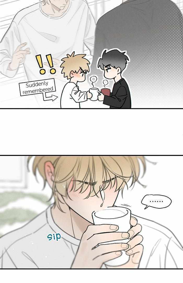 Salt Friend Chapter 162 page 5 - 