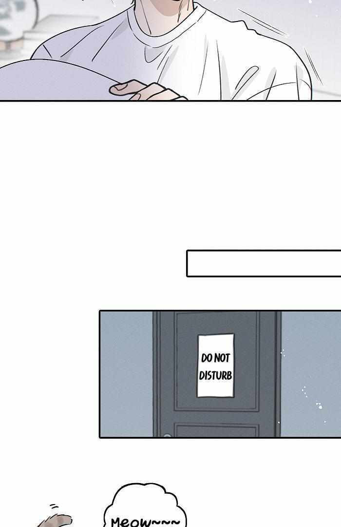 Salt Friend Chapter 164 page 3 - 