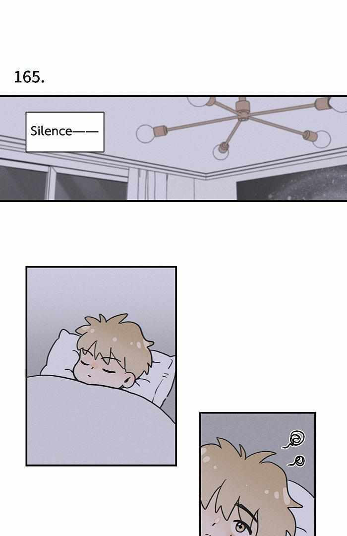 Salt Friend Chapter 165 page 1 - 