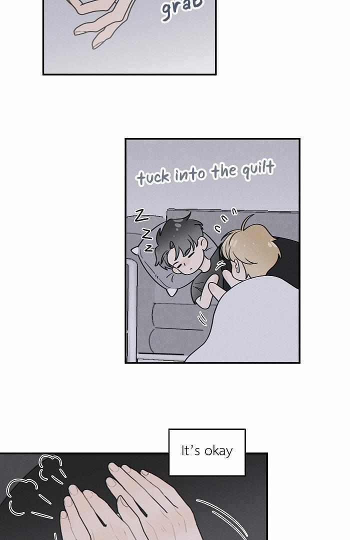 Salt Friend Chapter 165 page 7 - 