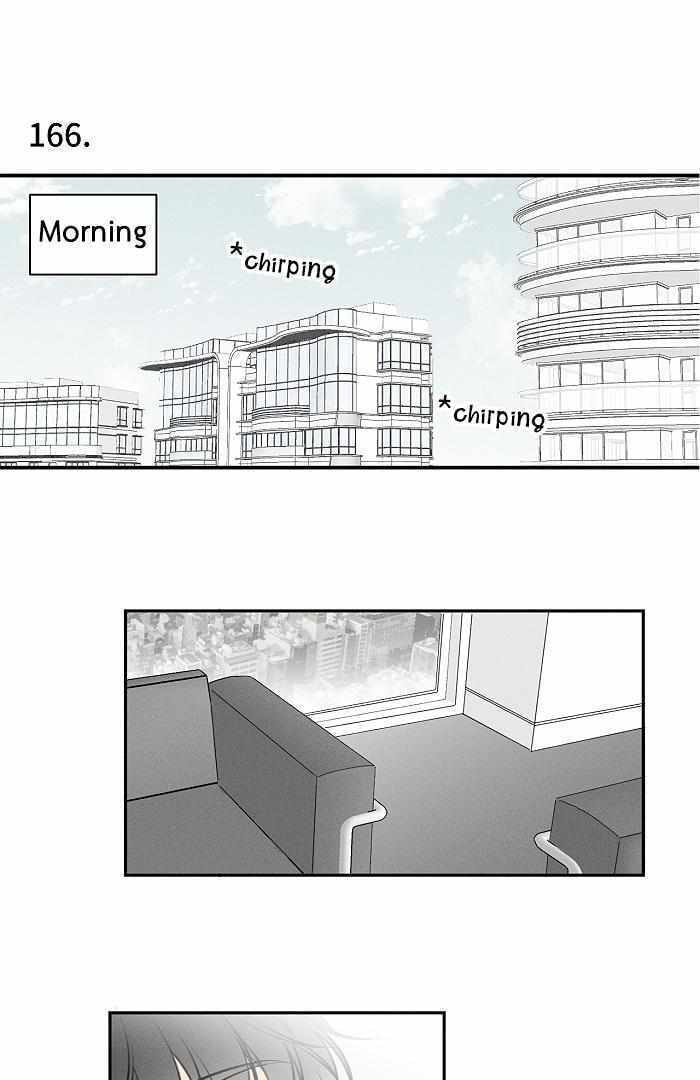 Salt Friend Chapter 166 page 1 - 