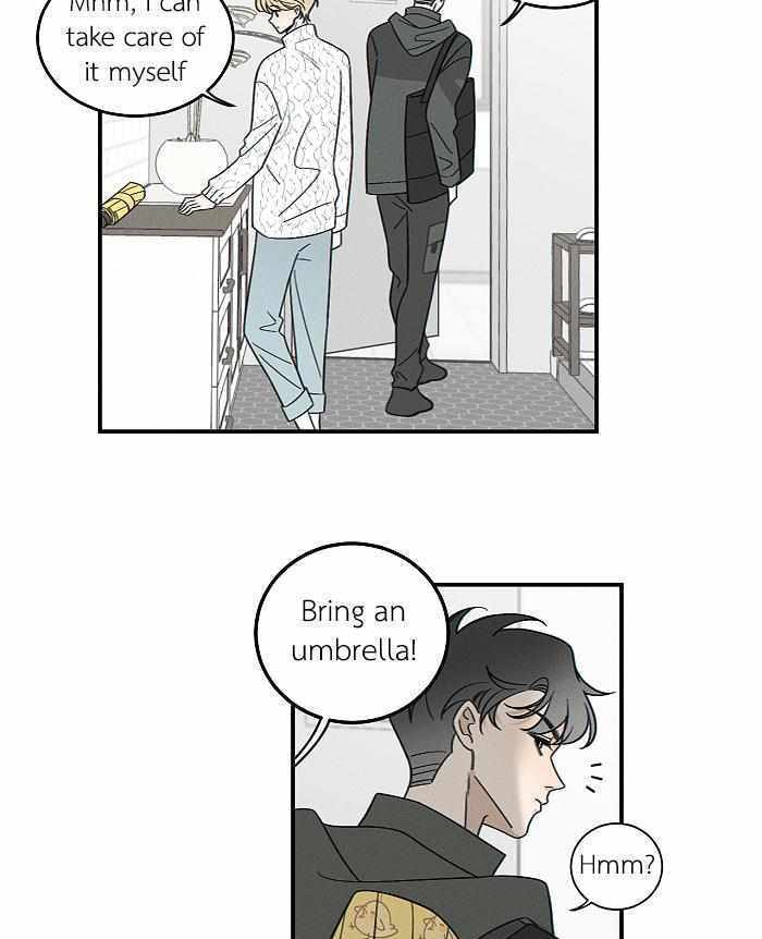 Salt Friend Chapter 166 page 7 - 