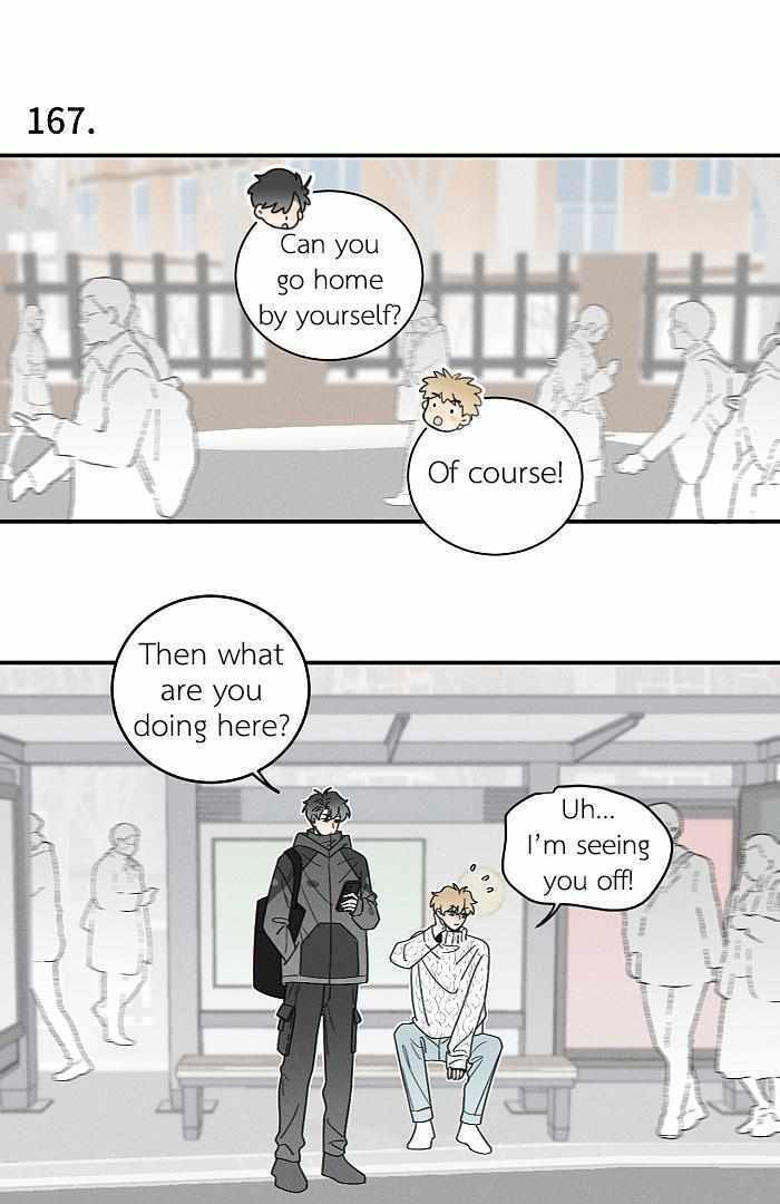 Salt Friend Chapter 167 page 1 - 