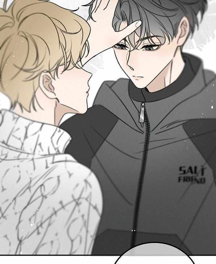 Salt Friend Chapter 167 page 6 - 