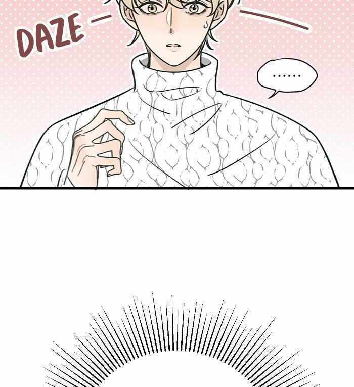 Salt Friend Chapter 168 page 6 - 