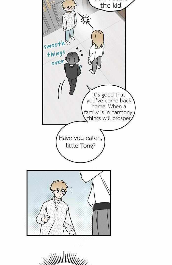 Salt Friend Chapter 169 page 8 - 