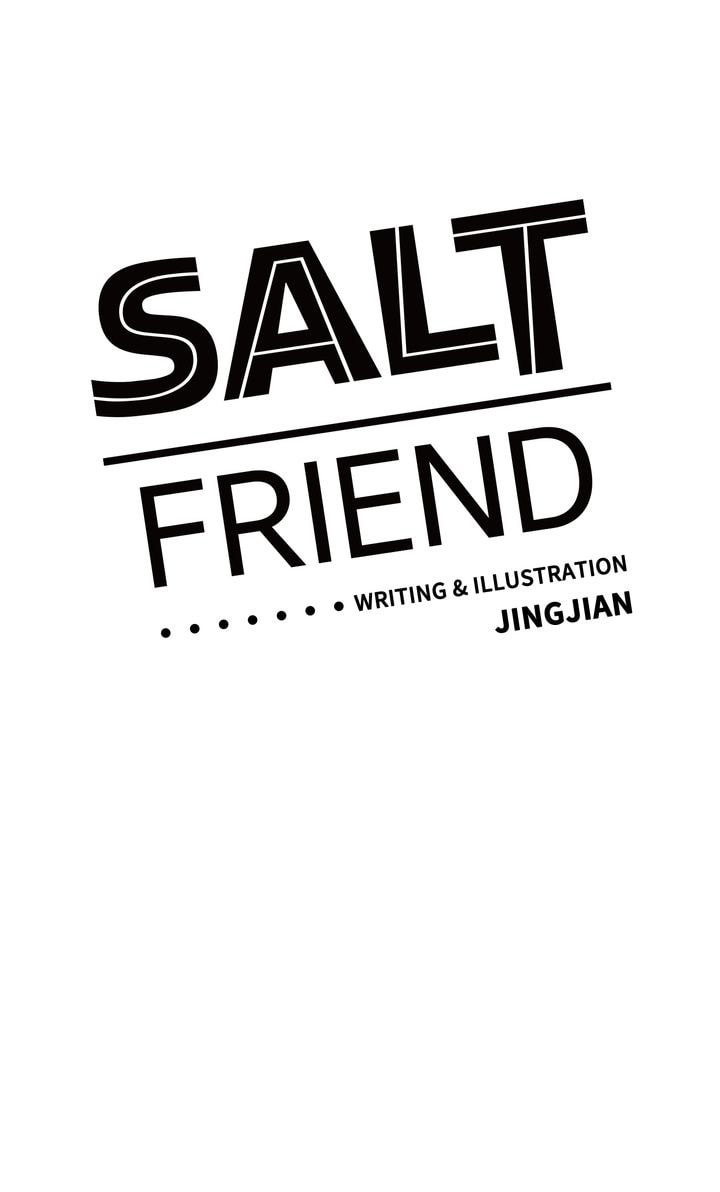 Salt Friend Chapter 17 page 1 - 