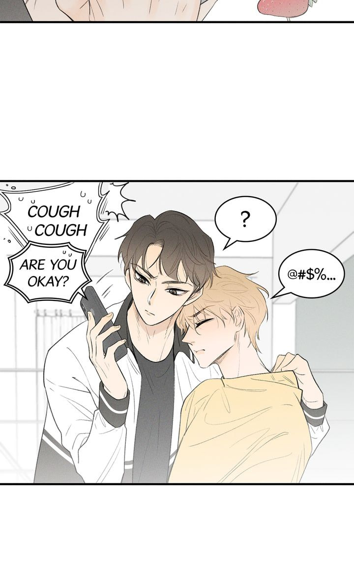 Salt Friend Chapter 17 page 12 - 