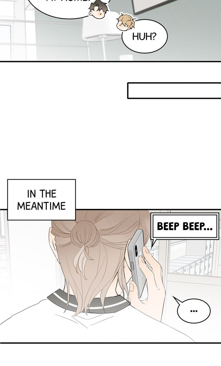 Salt Friend Chapter 17 page 15 - 