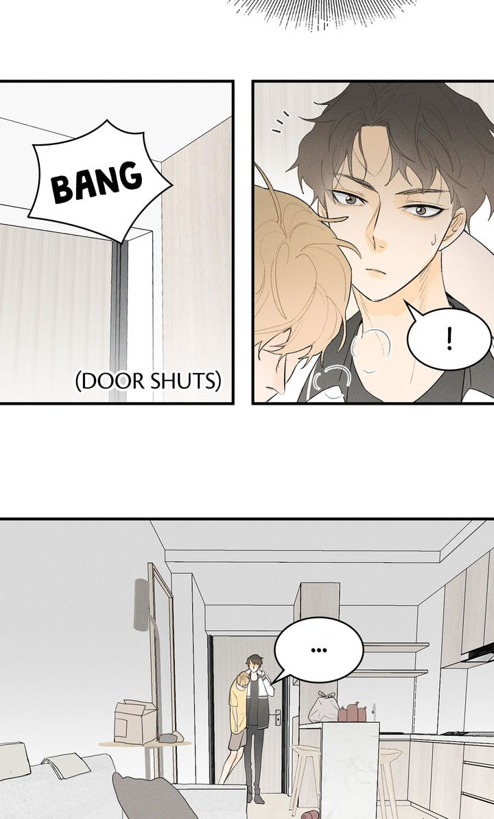 Salt Friend Chapter 17 page 3 - 