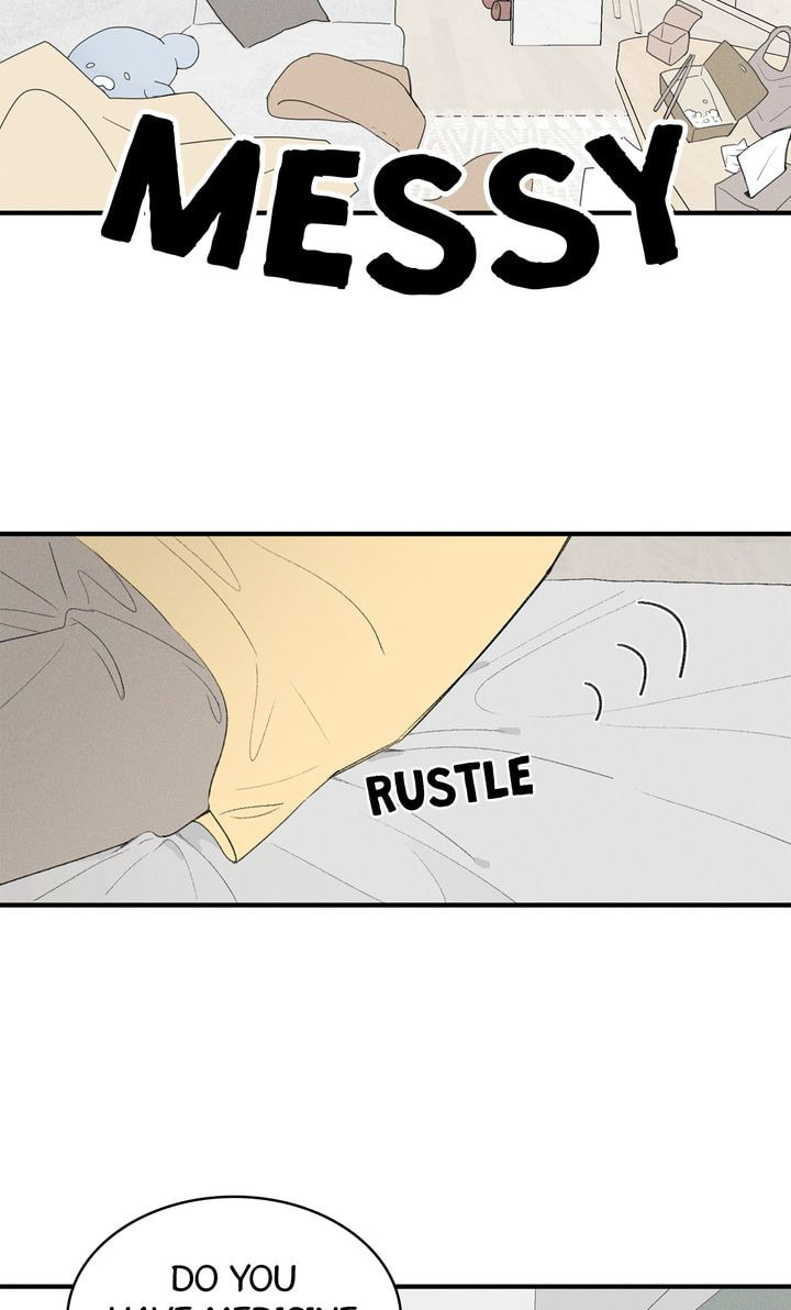 Salt Friend Chapter 17 page 4 - 