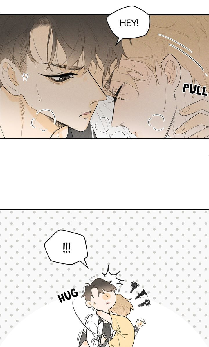 Salt Friend Chapter 17 page 7 - 