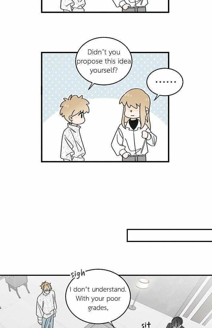 Salt Friend Chapter 170 page 5 - 