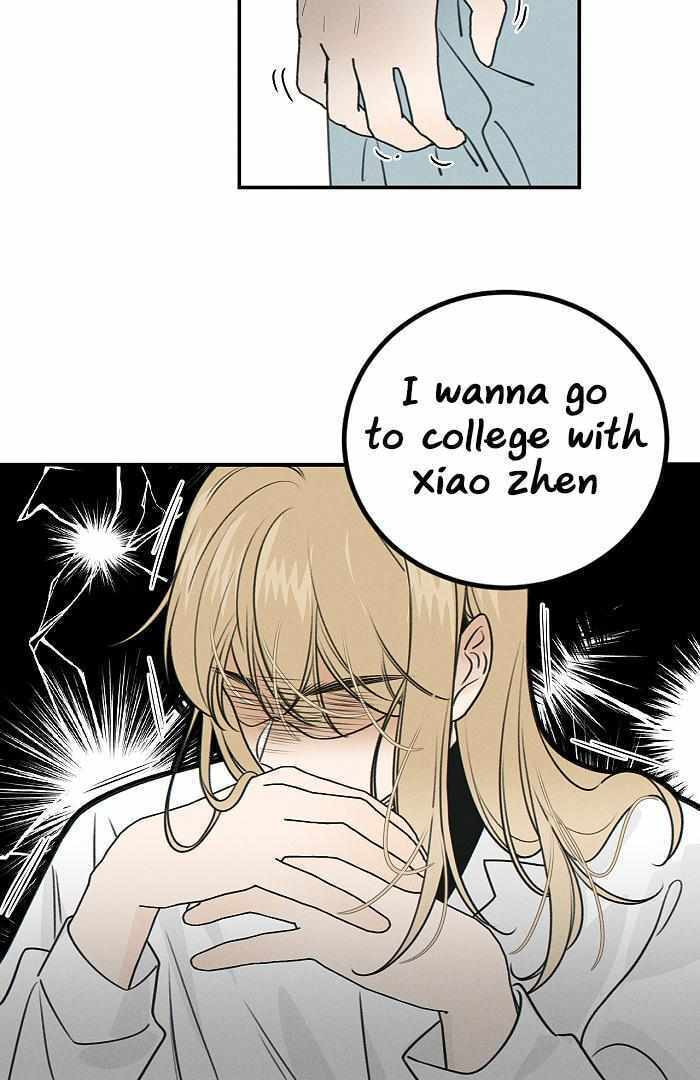 Salt Friend Chapter 170 page 7 - 