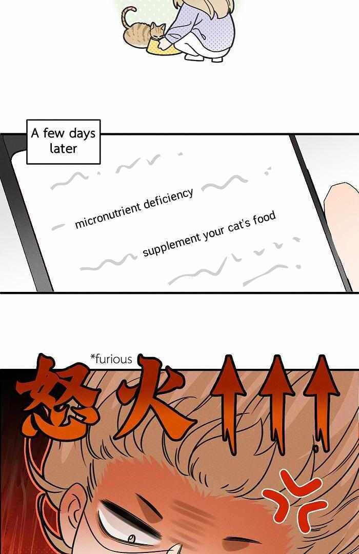 Salt Friend Chapter 171.1 page 10 - 