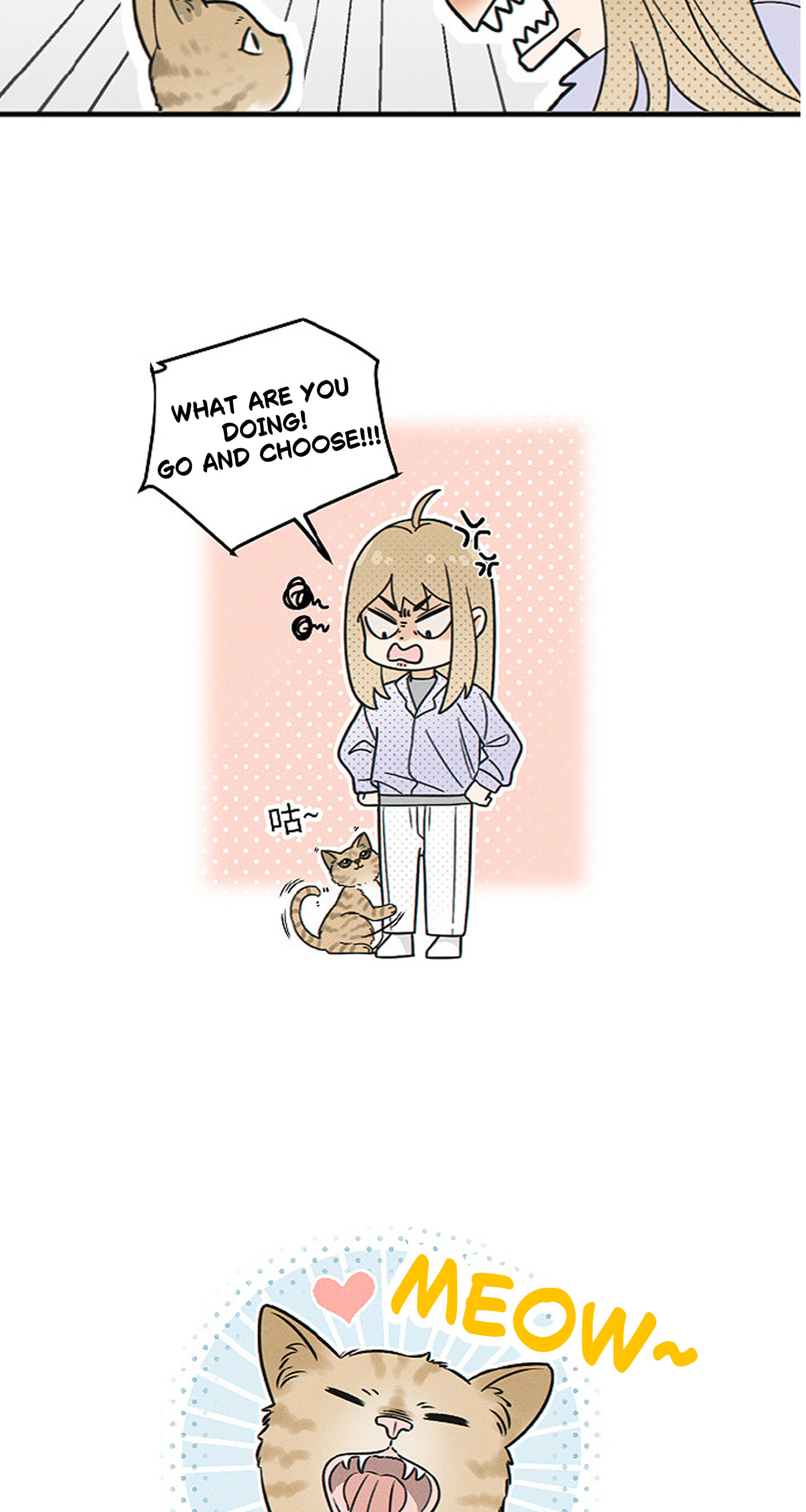Salt Friend Chapter 171.5 page 11 - 