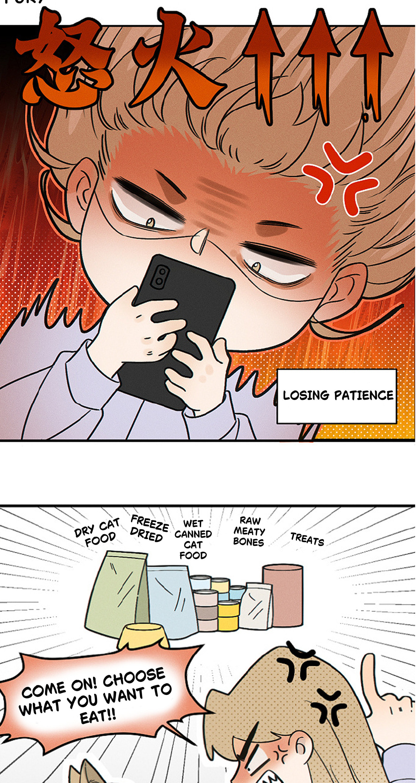 Salt Friend Chapter 171.5 page 10 - 