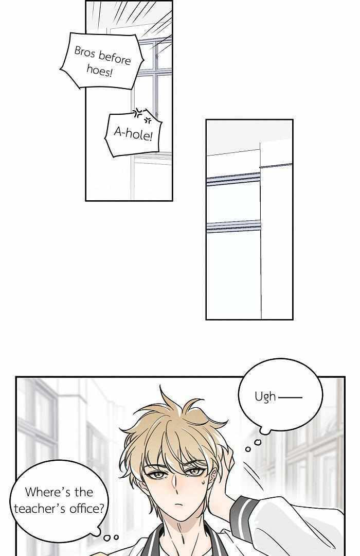 Salt Friend Chapter 172 page 3 - 