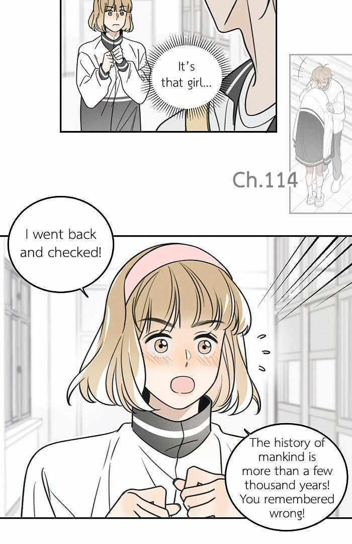 Salt Friend Chapter 172 page 5 - 