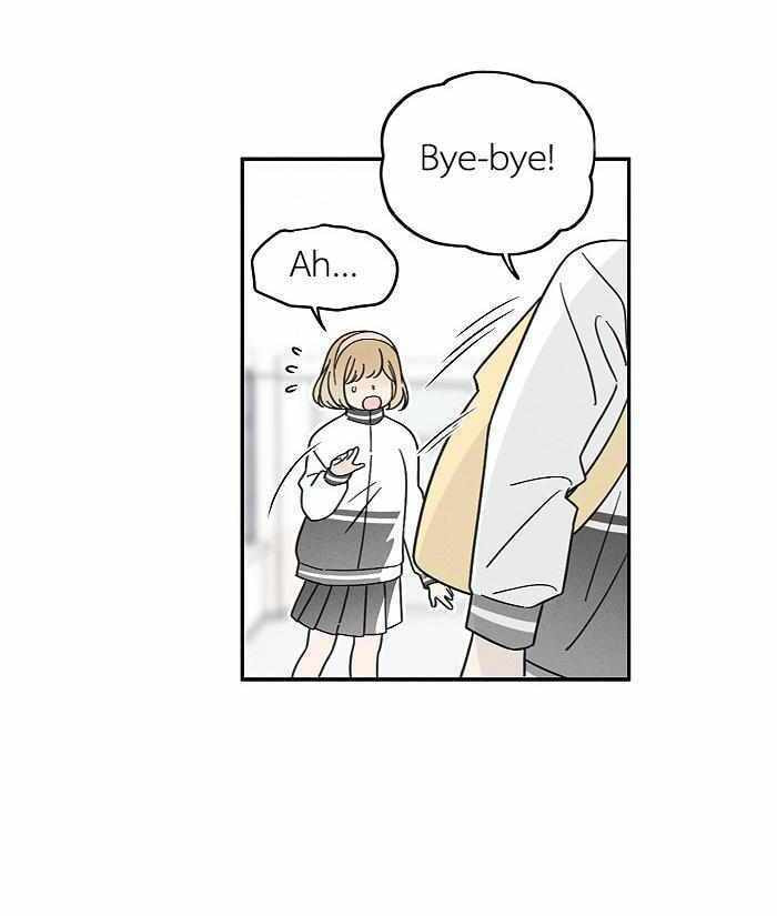 Salt Friend Chapter 172 page 8 - 