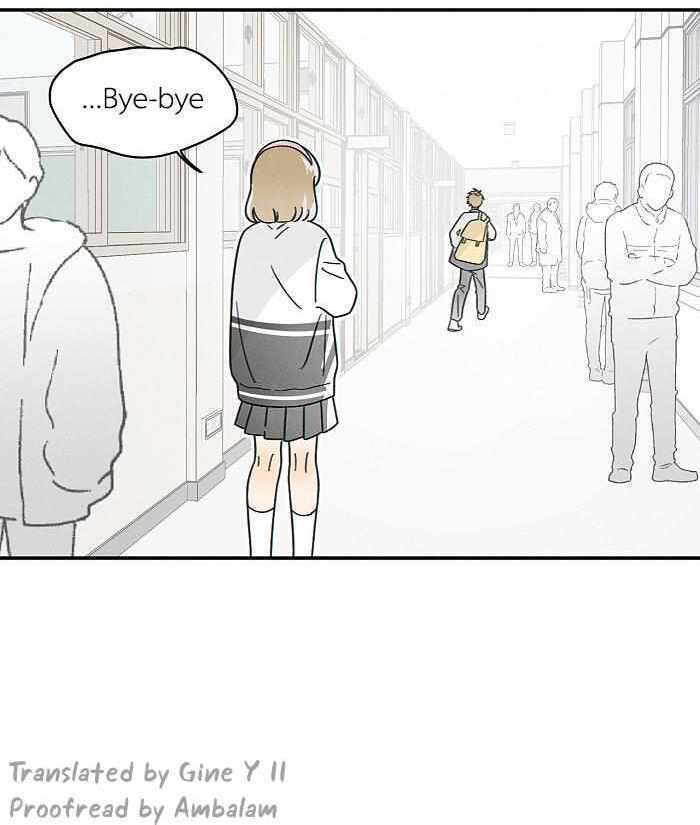 Salt Friend Chapter 172 page 9 - 