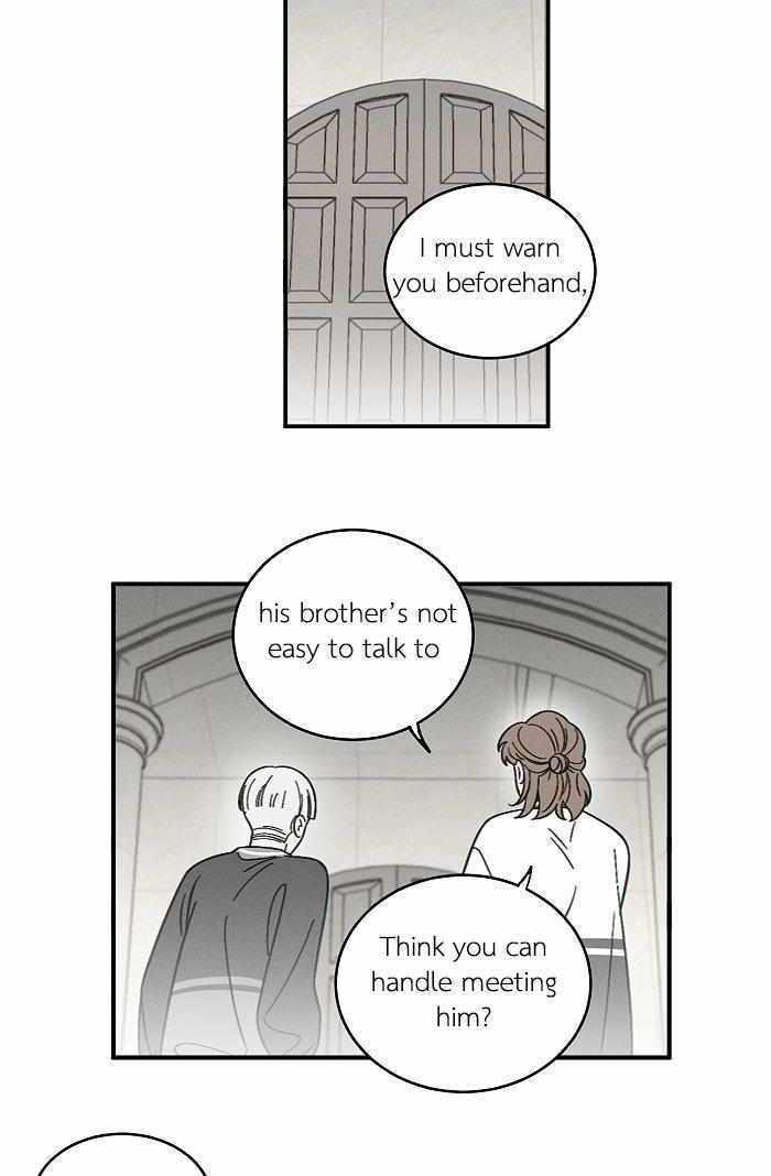 Salt Friend Chapter 173 page 6 - 