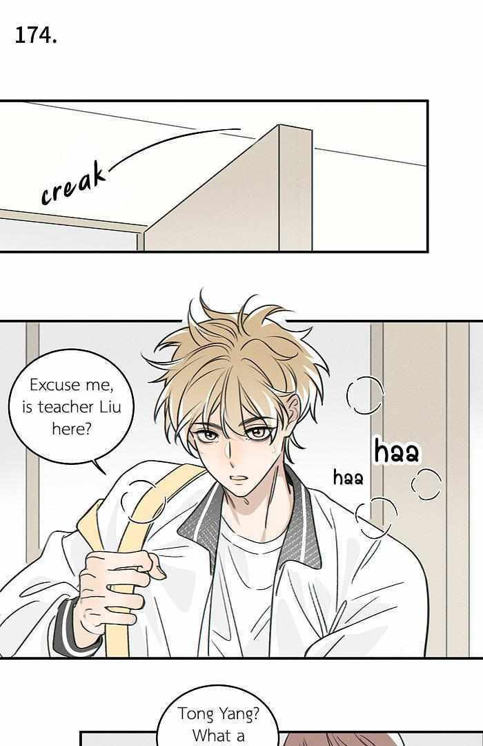 Salt Friend Chapter 174 page 1 - 