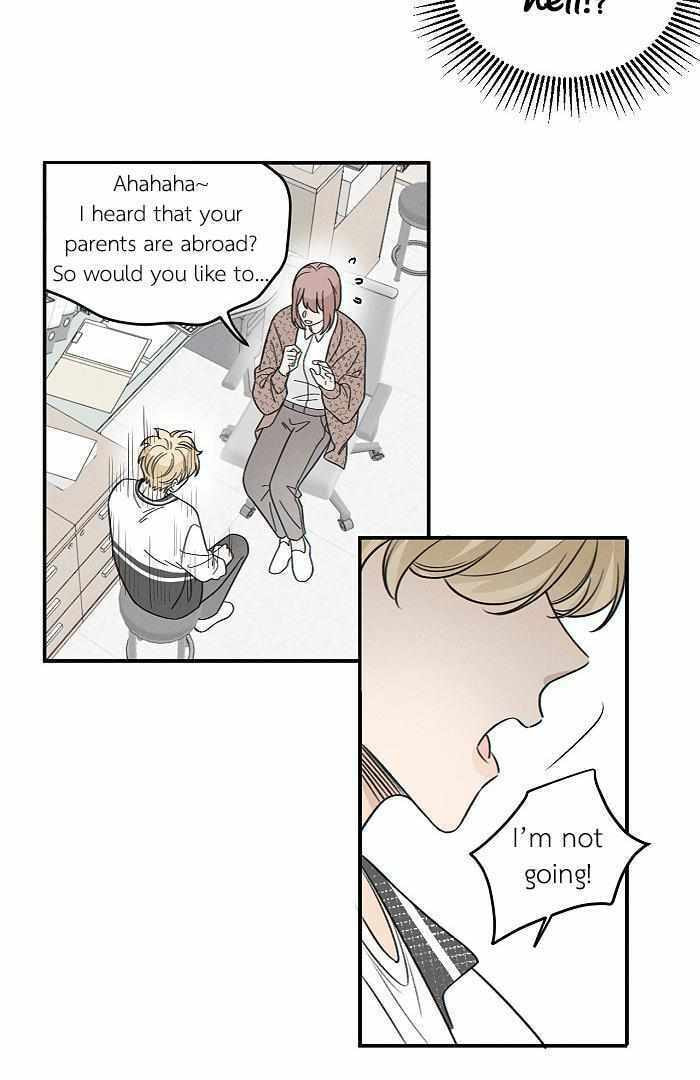 Salt Friend Chapter 174 page 9 - 