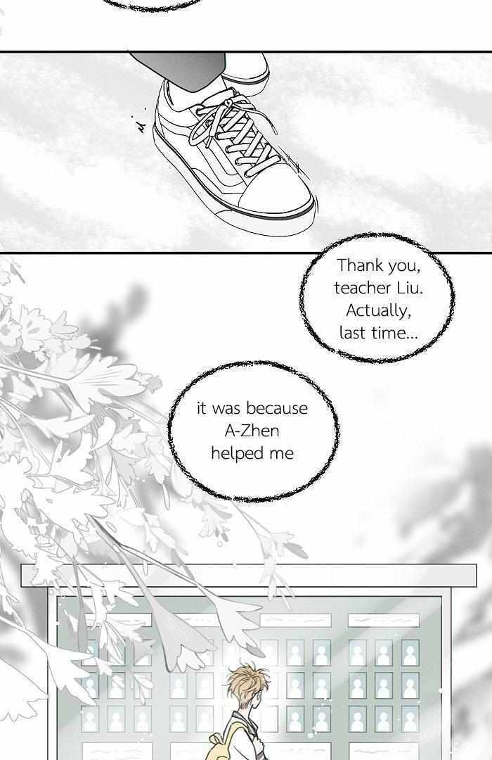 Salt Friend Chapter 175 page 2 - 