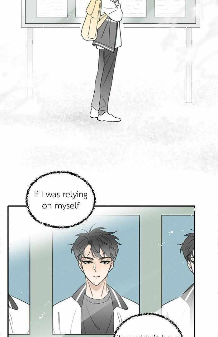 Salt Friend Chapter 175 page 3 - 
