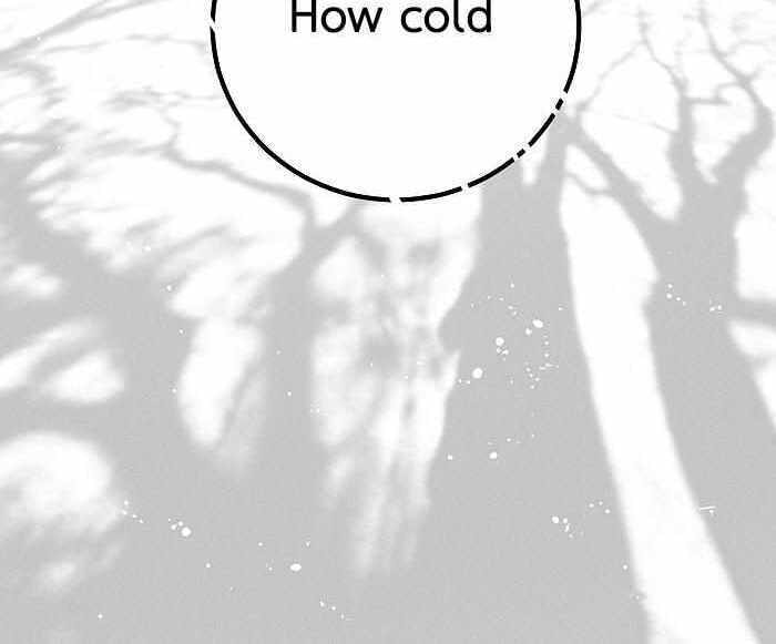 Salt Friend Chapter 175 page 7 - 