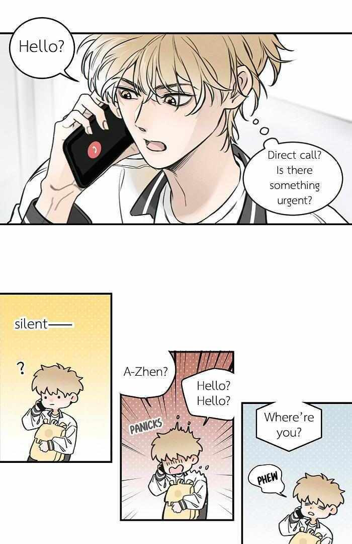 Salt Friend Chapter 178 page 4 - 
