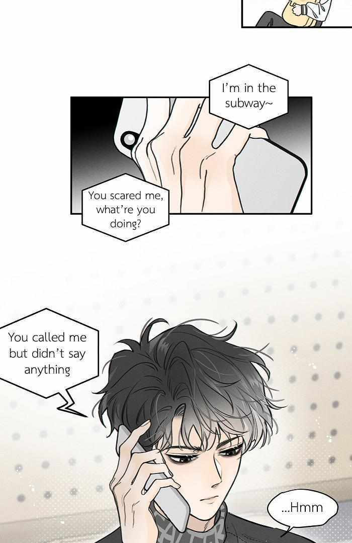 Salt Friend Chapter 178 page 5 - 