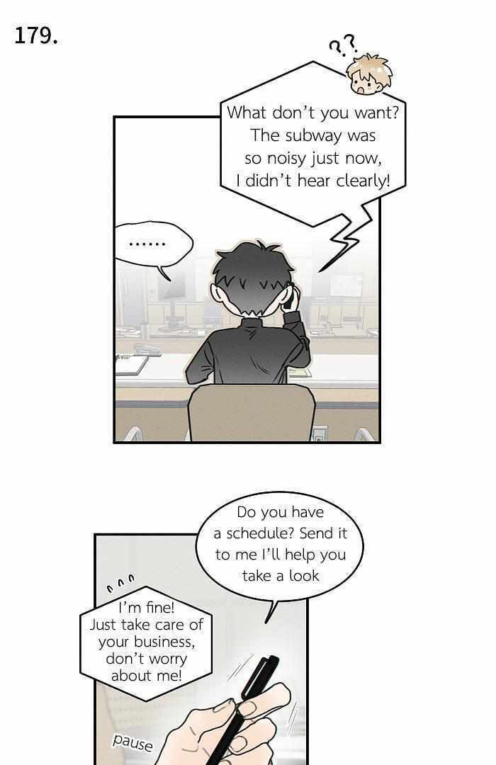 Salt Friend Chapter 179 page 1 - 