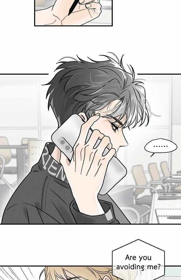 Salt Friend Chapter 179 page 2 - 