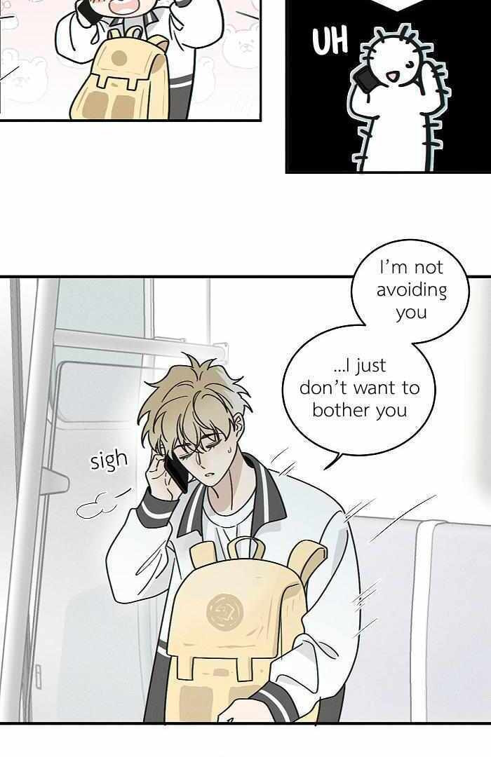 Salt Friend Chapter 179 page 4 - 